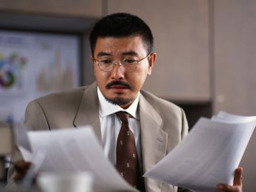 原行政書士事務所
