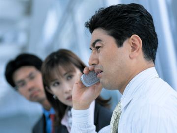 太田勉行政書士事務所
