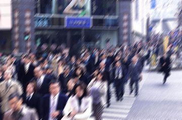 行政書士高田芳枝事務所