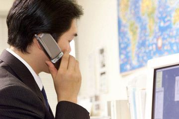 佐伯・木下司法書士事務所