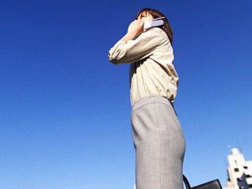 野口恒男行政書士事務所