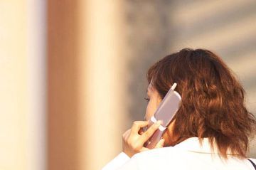 頓宮利夫土地家屋調査士事務所