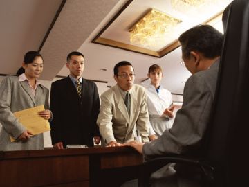 濱田宗一行政書士事務所