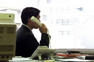 行政書士木森秀治事務所
