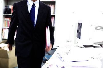 清田道子税理士・行政書士事務所