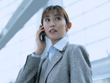 菊谷行政書士事務所