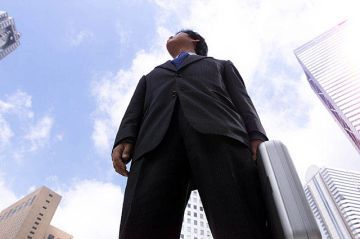 板倉重喜行政書士事務所